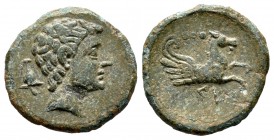 Kese. Quadrans. 120-20 BC. Tarragona (Cataluña). (Abh-2332). (Acip-1136). (C-29). Anv.: Male head right, helmet behind. Rev.: Forepart of Pegasus righ...