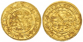 Almoravids. Ali ibn yusuf with heir Tashfin. Dinar. 535 H. Madinat Fas (Fez). (Vives-1087). (Hazard-377). Au. 4,15 g. Almost XF/XF. Est...600,00. 

...