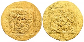 Other Islamic coins. Imitation of Abu Tashfin 'Abd al-Rahman I. Dinar. 718-737 H. Tilimsan (Tlemecén). Ziyanids. (Album-515.2 var). Au. 4,47 g. Rare. ...