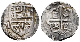 Philip II (1556-1598). 1 real. 1591. Segovia. I. (Cal-unlisted). Ag. 3,46 g. Two-digit date to the left of the shield. Of the highest rarity. Choice V...