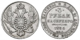 Russia. Nicholas I (1825-1855). 3 roubles. 1835. Saint Petesburg. СПб. (Bitkin-81). 10,31 g. Minor nicks on edge. Platinum. Rare. Choice VF/VF. Est......