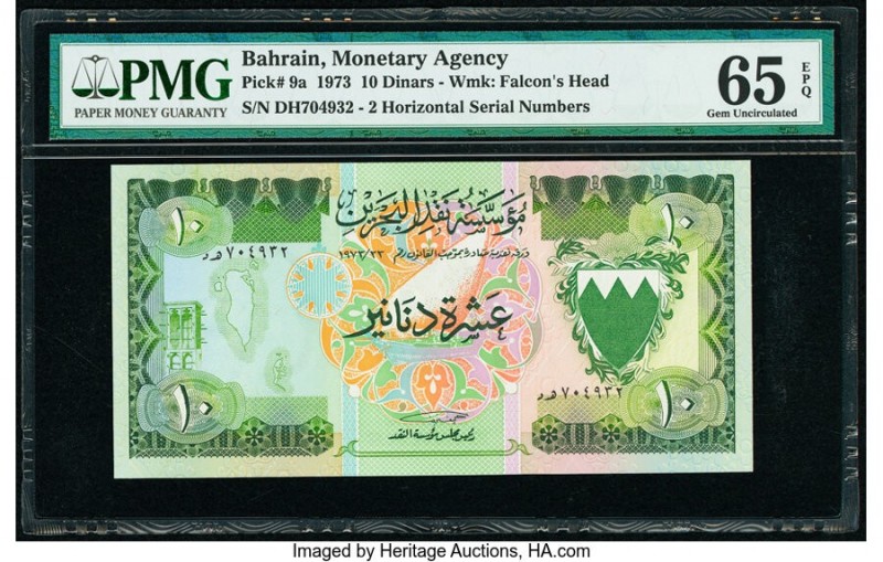 Bahrain Monetary Agency 10 Dinars 1973 Pick 9a PMG Gem Uncirculated 65 EPQ. 

HI...