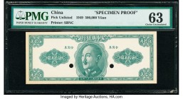 China Central Bank of China 500,000 Yuan 1949 Pick UNL Specimen Proof PMG Choice Uncirculated 63. Toned, two POCs.

HID09801242017

© 2020 Heritage Au...