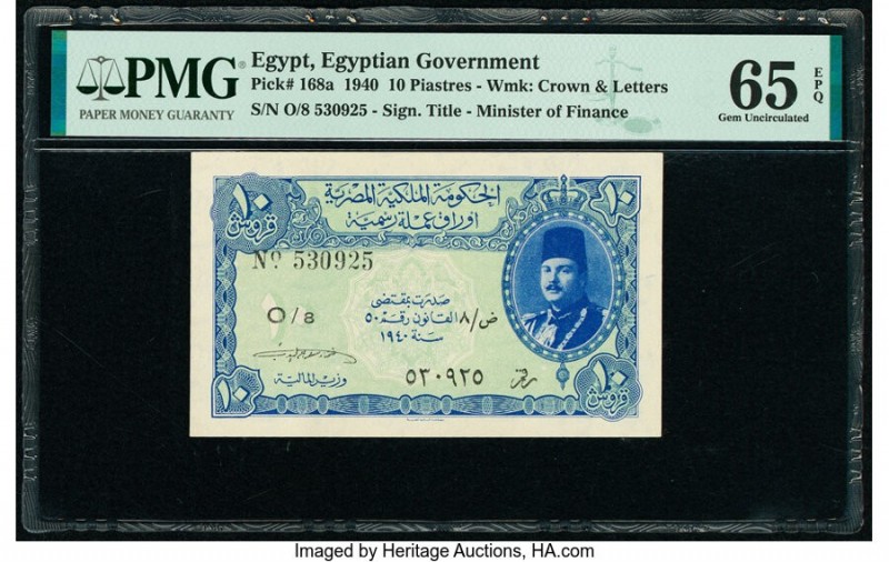 Egypt Egyptian Government 10 Piastres 1940 Pick 168a PMG Gem Uncirculated 65 EPQ...