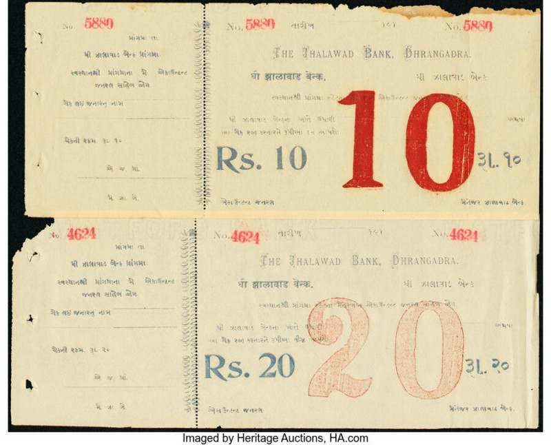 India Jhalawad Bank Dhrangadra Group Lot of 4 Examples Very Fine-Extremely Fine....