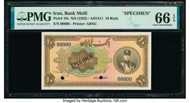 Iran Bank Melli 10 Rials ND (1932) / AH1311 Pick 19s Specimen PMG Gem Uncirculat...