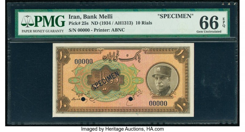 Iran Bank Melli 10 Rials ND (1934) / AH1313 Pick 25s Specimen PMG Gem Uncirculat...