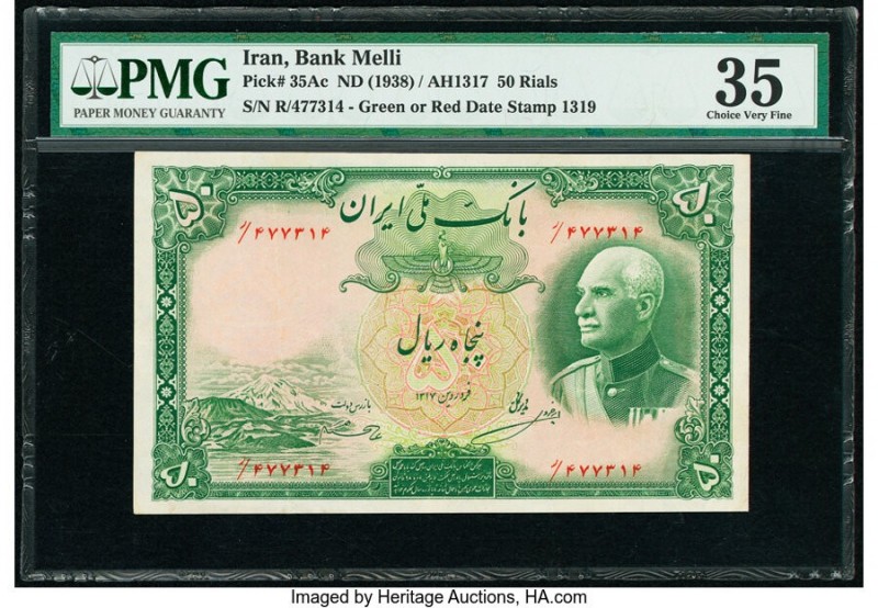 Iran Bank Melli 50 Rials ND (1938) / AH1317 Pick 35Ac PMG Choice Very Fine 35. 
...