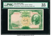 Iran Bank Melli 50 Rials ND (1938) / AH1317 Pick 35Ac PMG Choice Very Fine 35. 

HID09801242017

© 2020 Heritage Auctions | All Rights Reserved
