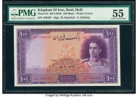 Iran Bank Melli 100 Rials ND (1944) Pick 44 PMG About Uncirculated 55. 

HID09801242017

© 2020 Heritage Auctions | All Rights Reserved
