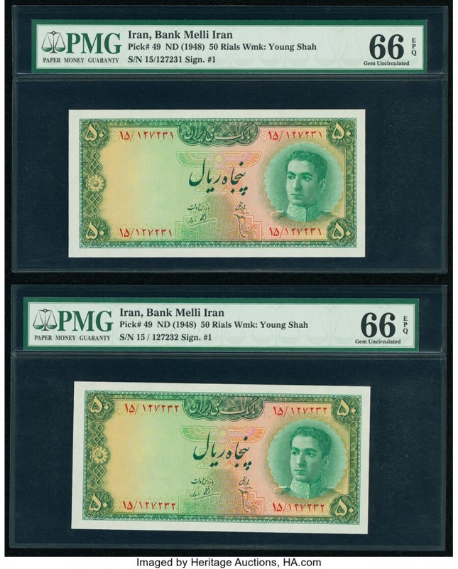 Iran Bank Melli 50 Rials ND (1948) Pick 49 Two Consecutive examples PMG Gem Unci...
