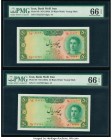 Iran Bank Melli 50 Rials ND (1948) Pick 49 Two Consecutive examples PMG Gem Uncirculated 66 EPQ (2). 

HID09801242017

© 2020 Heritage Auctions | All ...