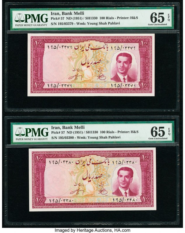 Iran Bank Melli 100 Rials ND (1951) / SH1330 Pick 57 Two Consecutive Examples PM...
