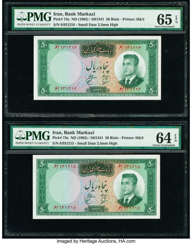 Iran Bank Markazi 50 Rials ND (1962) / SH1341 Pick 73a Two Consecutive Examples ...