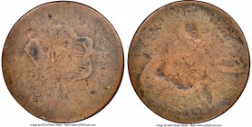 Blacksmith copper 1/2 Penny Token ND Certified as GENUINE by NGC, BL-5B, Wo-6 (R4). Plain edge. Medal alignment. Faint portrait of George III and harp...
