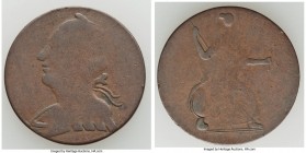 Blacksmith copper 1/2 Penny Token ND VF, BL-7, Wood-11. 27mm. 5.40gm. Plain edge. Coin alignment. Sold with old collector envelope detailing provenanc...