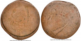 Blacksmith-Style copper 1/2 Penny Token ND VG8 Brown Mint Error NGC, BL-14 (Extremely Rare), Wood-38 (R8), Robins-29374. 28mm, 3.74gm. Obverse half of...