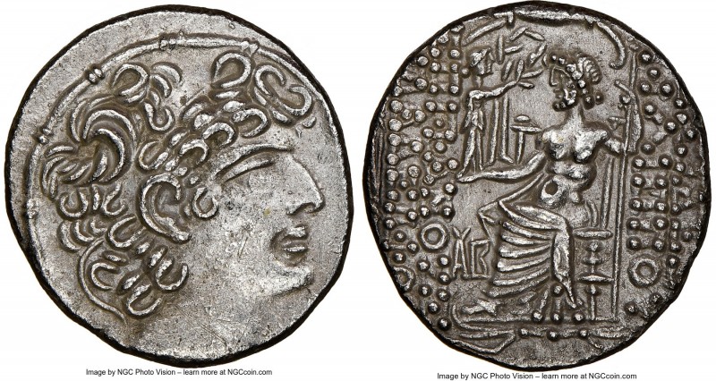 SELEUCID KINGDOM. Philip I Philadelphus (ca. 95/4-76/5 BC). Aulus Gabinius, as P...