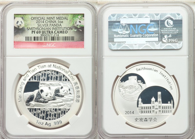 People's Republic 10-Piece Lot of silver Proof "Smithsonian Institution-Mei Xian...