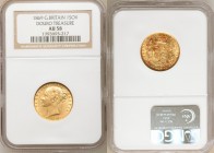 Victoria gold Shipwreck "Shield" Sovereign 1869 AU58 NGC, KM736.2, S-3853. Recovered from the Douro shipwreck, which sank in a collision off the coast...