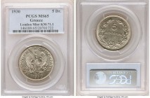 Republic 5 Drachmai 1930 MS65 PCGS, London mint, KM71.1. Bold strike with crisp details. 

HID09801242017

© 2020 Heritage Auctions | All Rights R...