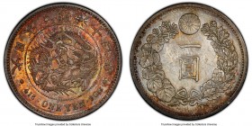 Meiji Yen Year 14 (1881) AU Details (Cleaned) PCGS, KM-YA25.2, JNDA 01-10. Perhaps once cleaned yet now heavily patinated in sunset shades of orange a...