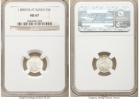Alexander III 5 Kopecks 1888 CПБ-AГ MS67 NGC, St. Petersburg mint, KM-Y19a.1. A fetching example with highly frosted devices glimmering from a full ca...
