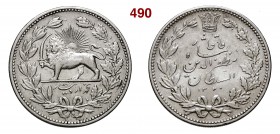IRAN MUZAFFAR AL DIN SHAH (1896-1907) 5000 Dinars AH 1320 (1902) Kr. 976 Ag BB÷SPL
