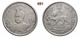 IRAN AHMAD SHAH (1909-1925) 5000 Dinars AH 1333 (1914) Kr. 1058 Ag MB