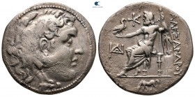 Kings of Macedon. Alexandria . Alexander III "the Great" 336-323 BC. Struck ca. 189-180 BC. Tetradrachm AR