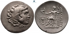 Kings of Macedon. Kyme. Alexander III "the Great" 336-323 BC. Struck ca. 188-170 BC; AΘHNIKΩN (Athenikos), magistrate. Tetradrachm AR