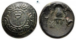 Kings of Macedon. Sardeis. Alexander III "the Great" 336-323 BC. Posthumous civic issue, struck 323-319 BC. Half Unit Æ