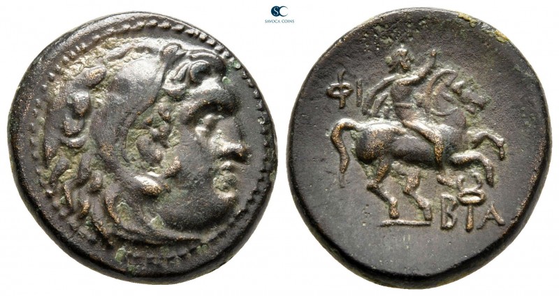 Kings of Macedon. Pella. Philip III Arrhidaeus 323-317 BC. 
Unit Æ

21 mm, 6,...