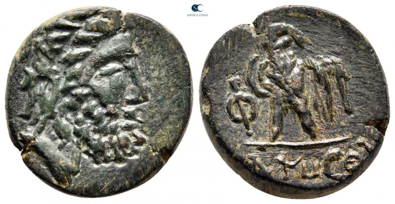 Pontos. Amisos circa 95-90 BC. Contemporary imitation
Bronze Æ

21 mm, 7,54 g...