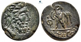Pontos. Amisos circa 95-90 BC. Contemporary imitation. Bronze Æ