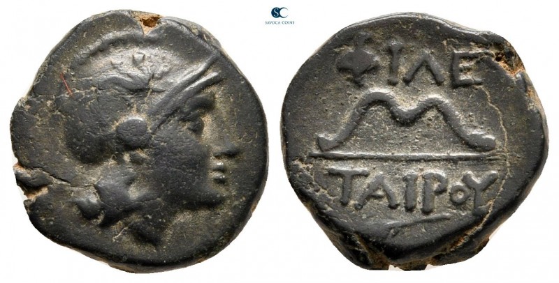 Kings of Pergamon. Pergamon. Philetairos 282-263 BC. 
Bronze Æ

14 mm, 2,43 g...