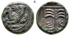 Troas. Skepsis  circa 400-310 BC. Bronze Æ