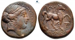 Aiolis. Kyme  circa 250-200 BC. ΛΑΟΝΙΚΟΣ (Laonikos), magistrate. Bronze Æ