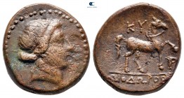 Aiolis. Kyme  circa 250-200 BC. ΔIOΔΩPOΣ (Diodoros), magistrate. Bronze Æ