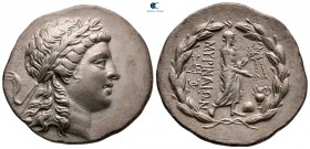 Aiolis. Myrina circa 155-145 BC.  Tetradrachm AR. Stephanophoric type
