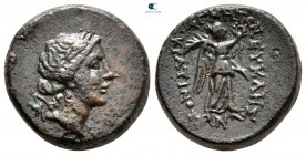 Ionia. Magnesia ad Maeander   circa 200-0 BC. ΕΥΚΛΗΣ ΚΡΑΤΙΝΟΣ (Eukles Kratinos, magistrate). Bronze Æ