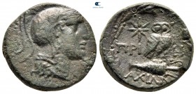 Ionia. Priene   circa 150-125 BC. AXIΛΛEIΔHΣ (Achilleides), magistrate. Bronze Æ