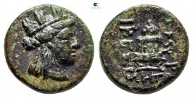 Ionia. Smyrna . ΙΚΕΣΙΟΣ ΜΗΤΡ- (Ikesios, son of Metr-, magistrate) circa 170-145 BC. Bronze Æ