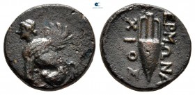 Islands off Ionia. Chios. ΕΡΜΩΝΑΞ (Hermonax), magistrate circa 190-88 BC. Bronze Æ