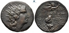 Islands off Caria. Rhodos. ΔΑΜΑΡΑΤΟΣ ΤΑΜΙΑΣ (Damaratos), Tamias (Financial Treasurer) 31 BC-AD 60. Bronze Æ