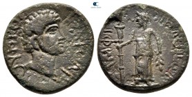 Macedon. Amphipolis. Marcus Aurelius as Caesar AD 144-161. Struck circa AD 147-161. Bronze Æ