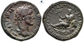 Thrace. Philippopolis. Antoninus Pius AD 138-161. Gargilius Antiquus as legatus Augusti pro praetore provinciae Thraciae. Bronze Æ