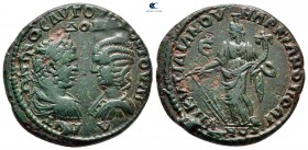 Moesia Inferior. Marcianopolis. Caracalla, with Julia Domna AD 198-217. ΚΥΝΤΙΛΙΑΝΟΣ (Quintillianus, legatus consularis). Pentassarion (5 Assaria) Æ...