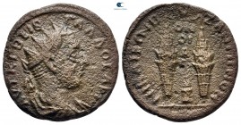 Bithynia. Nikaia. Trebonianus Gallus AD 251-253. Homonoia with Byzantium in Thrace. Tetrassarion (4 Assaria) Æ