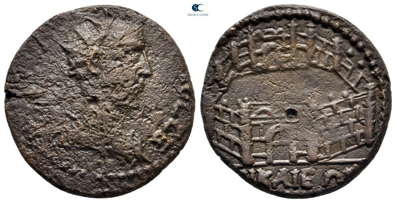 Bithynia. Nikaia. Macrianus Usurper AD 260-261. 
Bronze Æ

23 mm, 6,76 g

[...